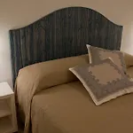 Alalama Bed & Breakfast 4*