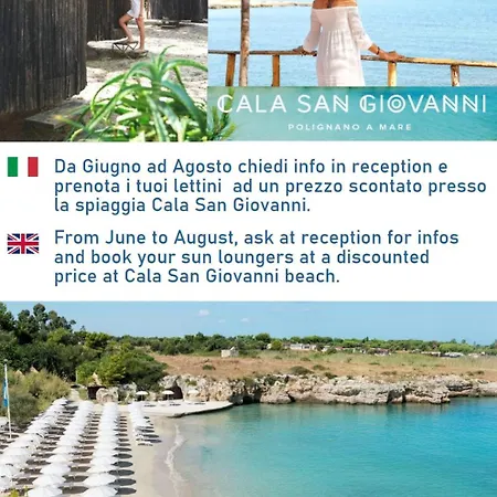 فندق مبيت وإفطار Alalama 4*